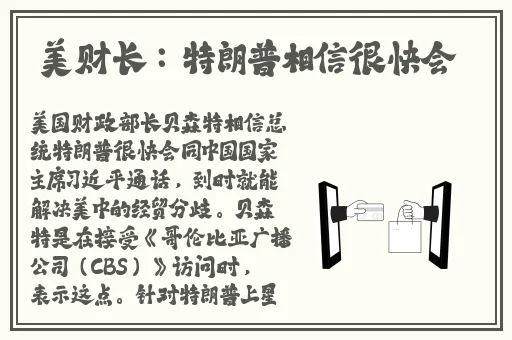 娱乐718最新爆料内容